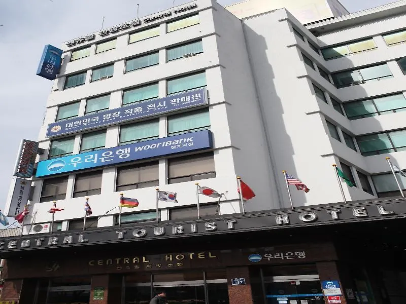 Central Tourist Hotel Seoul
