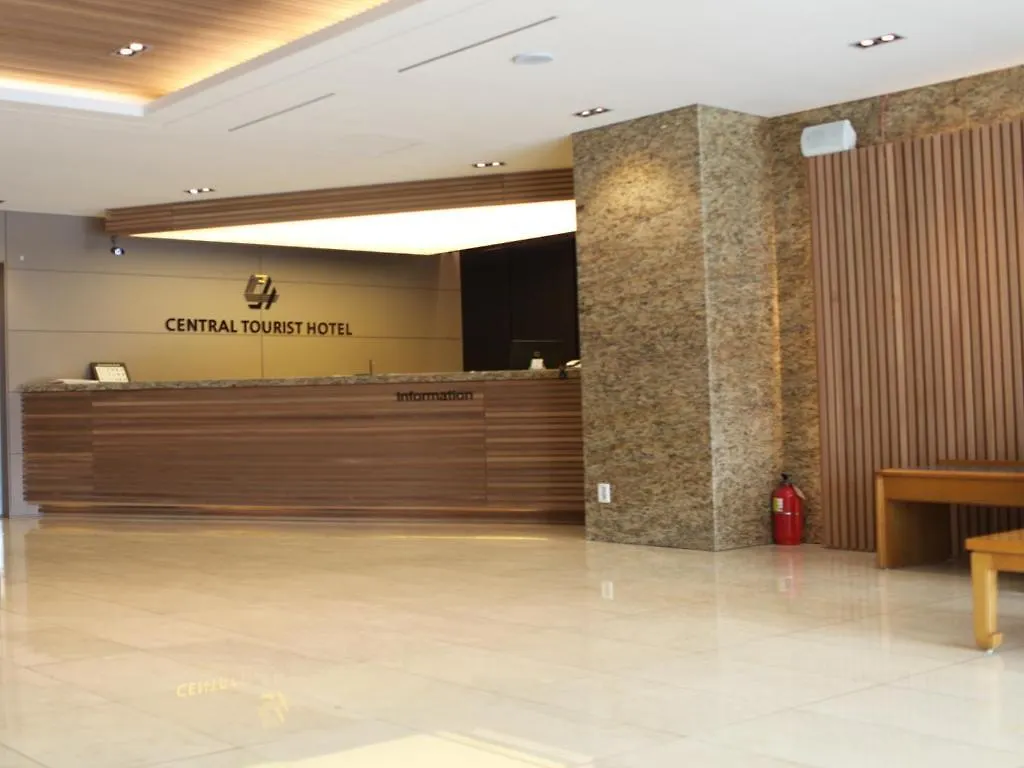 Central Tourist Hotel Seúl