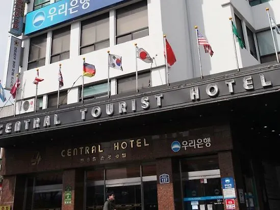 Central Tourist Hotel Seúl