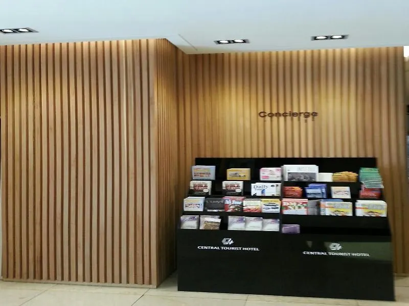 セントラル ツーリスト ホテル ソウル特別市 3*,  韓国